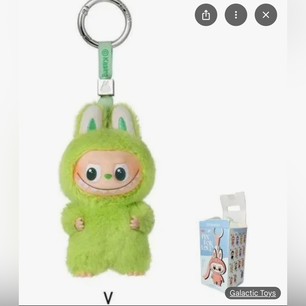THE MONSTERS Pin for Love Series-Vinyl Plush Pendant -‎ Letter V